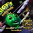 Nintendo 64 - Iggys Reckin Balls