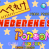 Super Nintendo - Heberekes Popoon