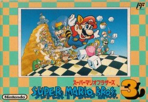 Buy Famicom Super Mario Bros 3 For Sale at Console Passion