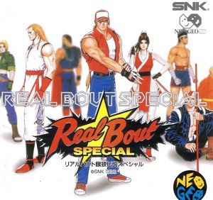 Fatal Fury Special Prices Sega CD