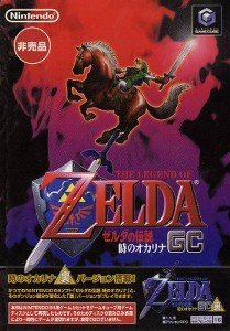 Buy Nintendo Gamecube Legend of Zelda Ocarina of Time Master Quest For Sale at Console Passion