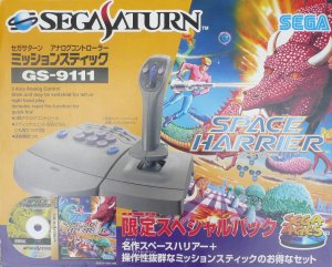 Buy Sega Saturn Sega Saturn Mission Stick and Space Harrier Set