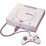 Buy Sega Saturn Sega Saturn Modified Japanese White Ultimate Switchless ...