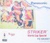 3DO - Striker World Cup Special