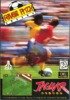 Atari Jaguar - Fever Pitch Soccer
