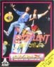Atari Lynx - Bill and Teds Excellent Adventure