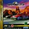 Sega Saturn - Daytona USA CCE