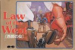 Famicom - Law of the West