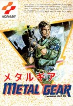 Famicom - Metal Gear