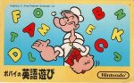 Famicom - Popeyes English Game