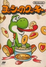Famicom - Yoshis Cookie