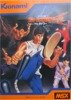 MSX - Yie Ar Kung Fu