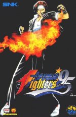 Neo Geo AES - King of Fighters 95