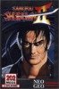 Neo Geo AES - Samurai Showdown 2