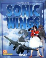 Neo Geo AES - Sonic Wings 2