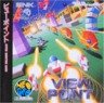 Neo Geo CD - View Point
