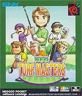 Neo Geo Pocket - Neo Turf Masters
