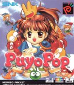 Neo Geo Pocket - Puyo Pop
