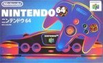 Nintendo 64 - Nintendo 64 Japanese RGB and US Region Modified Console Boxed