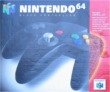 Nintendo 64 - Nintendo 64 Controller Black Boxed