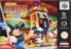 Nintendo 64 - Magical Tetris Challenge