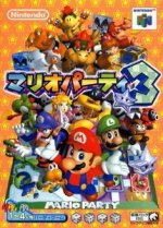 Nintendo 64 - Mario Party 3