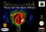 Nintendo 64 - Shadowgate 64 - Trials of the Four Towers