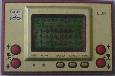 Nintendo Game and Watch - Lion LN08 Loose