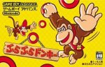 Nintendo Gameboy Advance - Donkey Kong - King of Swing