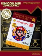 Nintendo Gameboy Advance - Famicom Mini Vol 21 - Super Mario Bros 2