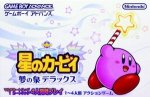 Nintendo Gameboy Advance - Kirby - Nightmare in Dream Land