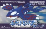 Nintendo Gameboy Advance - Pokemon Sapphire