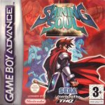 Nintendo Gameboy Advance - Shining Soul 2