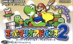 Nintendo Gameboy Advance - Super Mario Advance 2 - Super Mario World