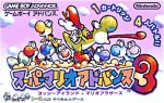 Nintendo Gameboy Advance - Super Mario Advance 3 - Yoshis Island