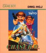 Nintendo Gameboy - Chase HQ