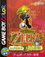Nintendo Gameboy Colour - Legend of Zelda - Oracle of Seasons