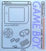 Nintendo Gameboy - Nintendo Gameboy Japanese Original Console Boxed