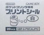 Nintendo Gameboy - Nintendo Gameboy Printer Paper New Boxed