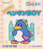 Nintendo Gameboy - Osawagase Penguin Boy