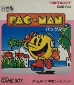 Nintendo Gameboy - Pacman