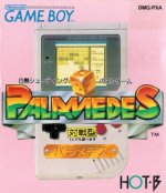 Nintendo Gameboy - Palamedes