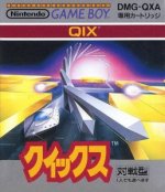 Nintendo Gameboy - Qix