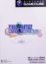 Nintendo Gamecube - Final Fantasy Crystal Chronicles