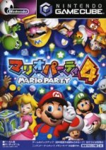 Nintendo Gamecube - Mario Party 4