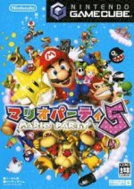 Nintendo Gamecube - Mario Party 5