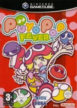 Nintendo Gamecube - Puyo Pop Fever