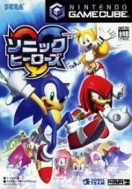 Nintendo Gamecube - Sonic Heroes