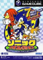 Nintendo Gamecube - Sonic Mega Collection
