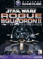 Nintendo Gamecube - Star Wars Rogue Squadron 2 - Rogue Leader